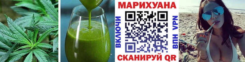 цена наркотик Миллерово Еда ТГК марихуана