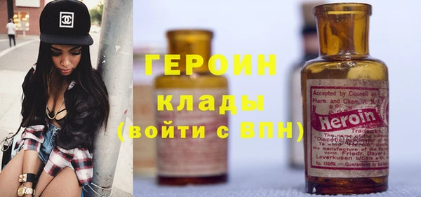 кокаин колумбия Саяногорск