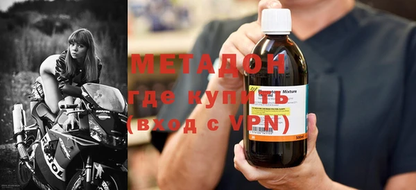 твердый Бородино