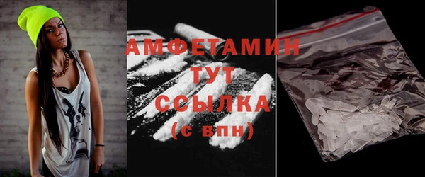 героин Бронницы