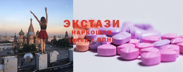 прущая мука Сафоново