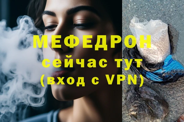 твердый Бородино