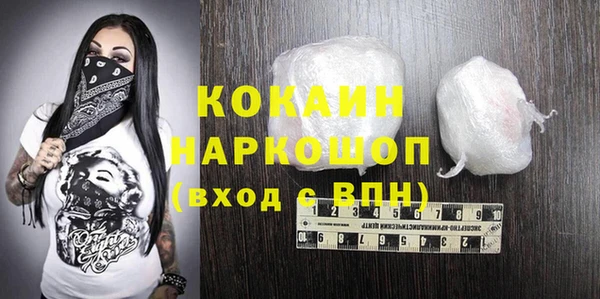 винт Бугульма