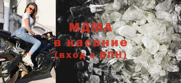 винт Бугульма