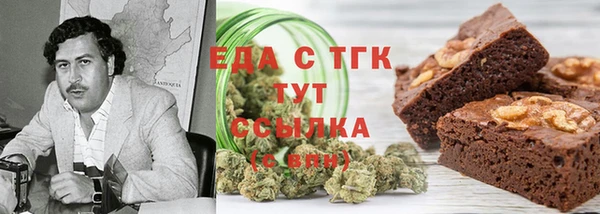винт Бугульма
