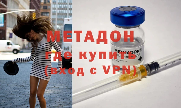винт Бугульма