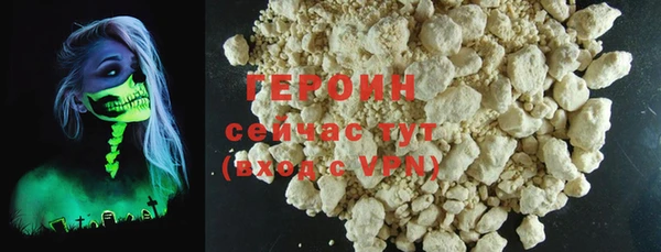 винт Бугульма