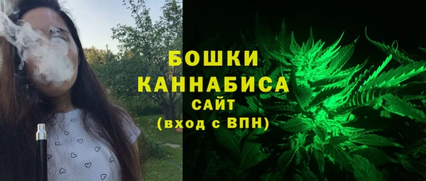 кокаин колумбия Саяногорск