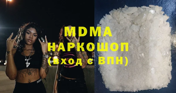 винт Бугульма