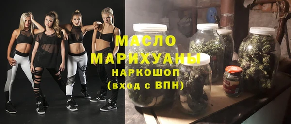 твердый Бородино